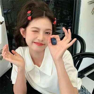 约她去看崩世光景